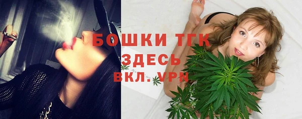 a pvp Баксан