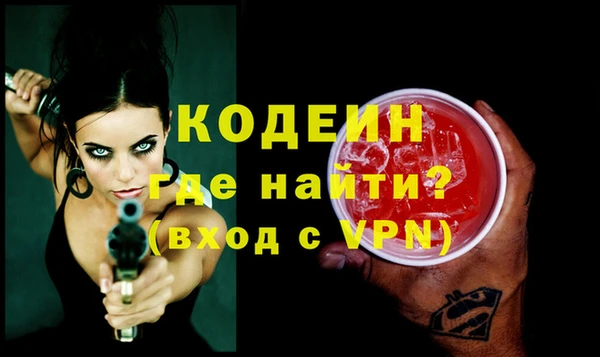 a pvp Баксан