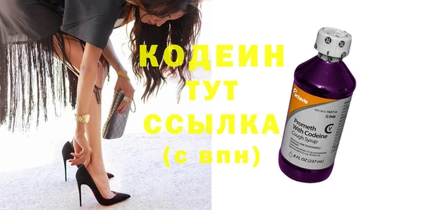 хмурый Балабаново