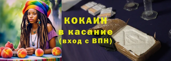 a pvp Баксан