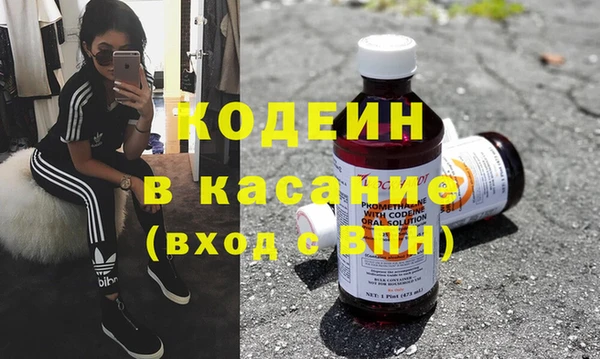 хмурый Балабаново