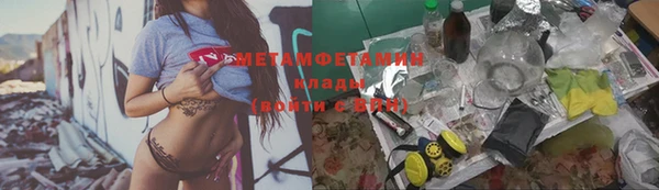 a pvp Баксан
