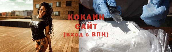 хмурый Балабаново