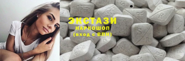 спиды Белоозёрский