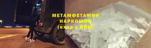 хмурый Балабаново