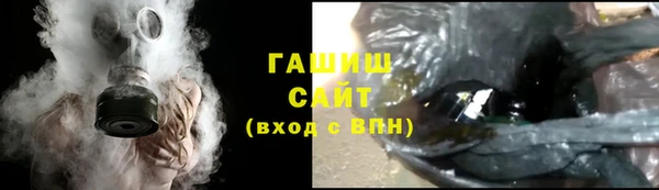хмурый Балабаново