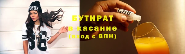 a pvp Баксан
