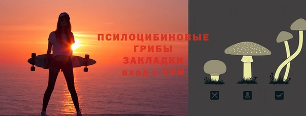 a pvp Баксан