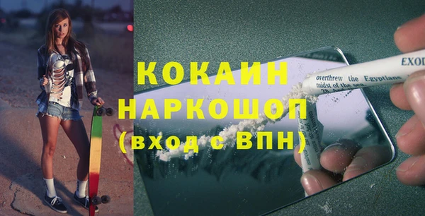 a pvp Баксан