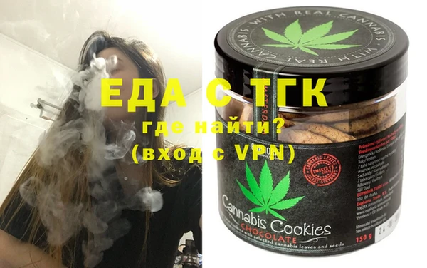 a pvp Баксан