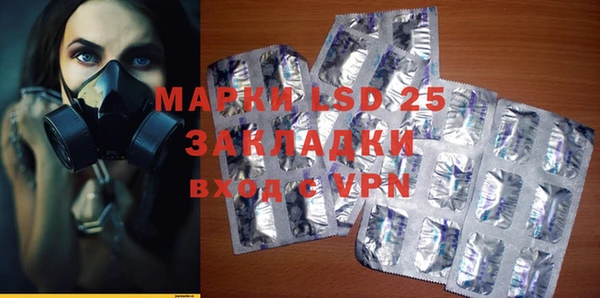 a pvp Баксан