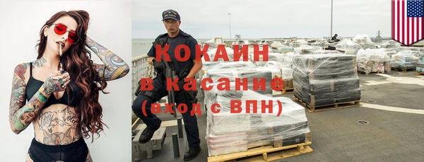 хмурый Балабаново