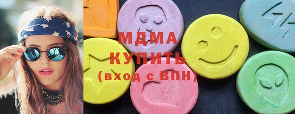 хмурый Балабаново