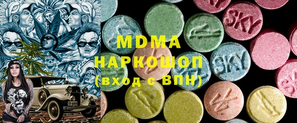 синтетический гашиш Балахна