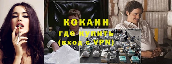 a pvp Баксан