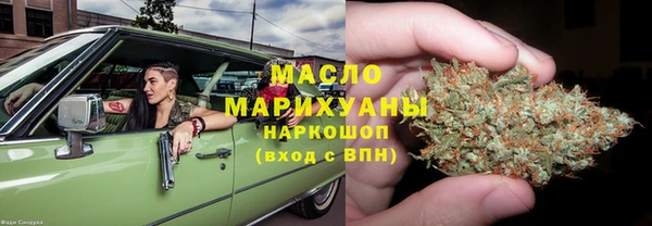 a pvp Баксан