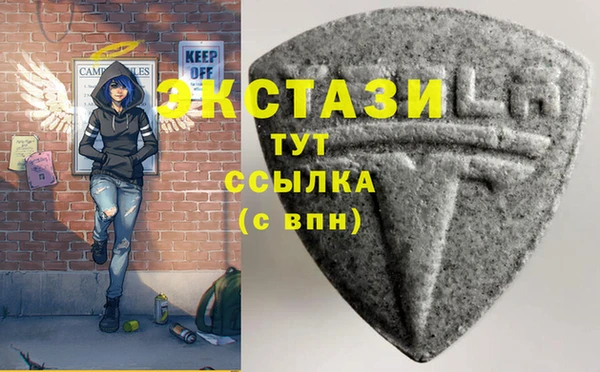 хмурый Балабаново