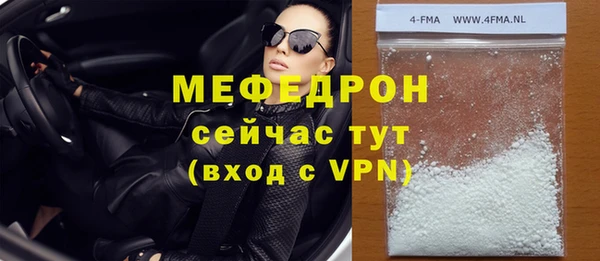 хмурый Балабаново