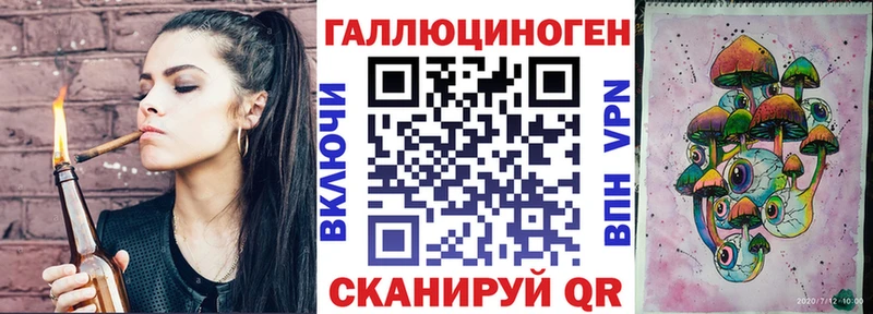 это какой сайт  MEGA рабочий сайт  Котово  Псилоцибиновые грибы MAGIC MUSHROOMS 