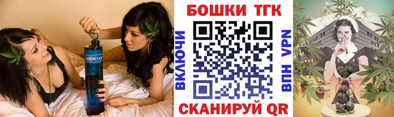 Канабис MAZAR Котово