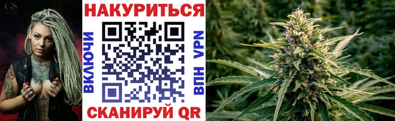 blacksprut зеркало  Котово  МАРИХУАНА OG Kush 